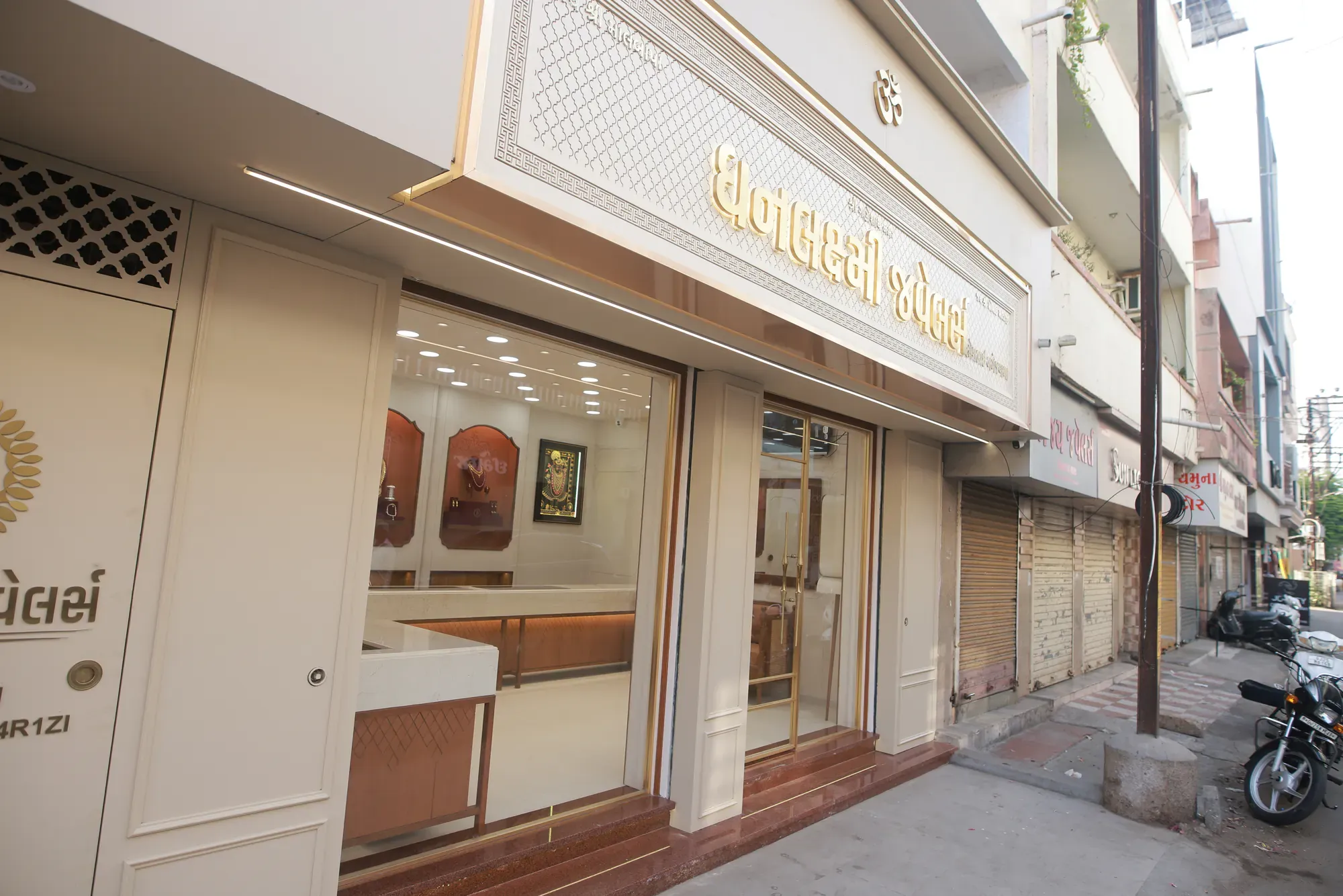 The Dhanlaxmi Jewellers storefront